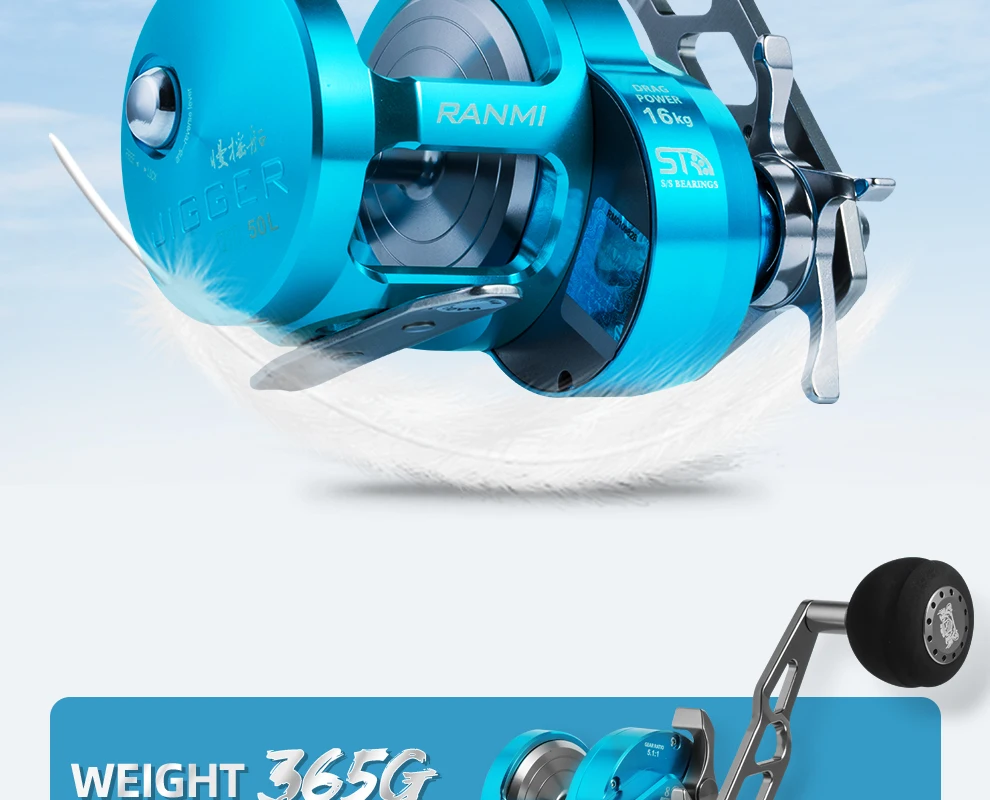 RANMI JIGGER A500 Angelrolle Trommelrolle Slow-Jigging-Rolle Max Bremskraft 16kg Übersetzungsverhältnis 5,1:1 8+1 Kugellager – Detail 6