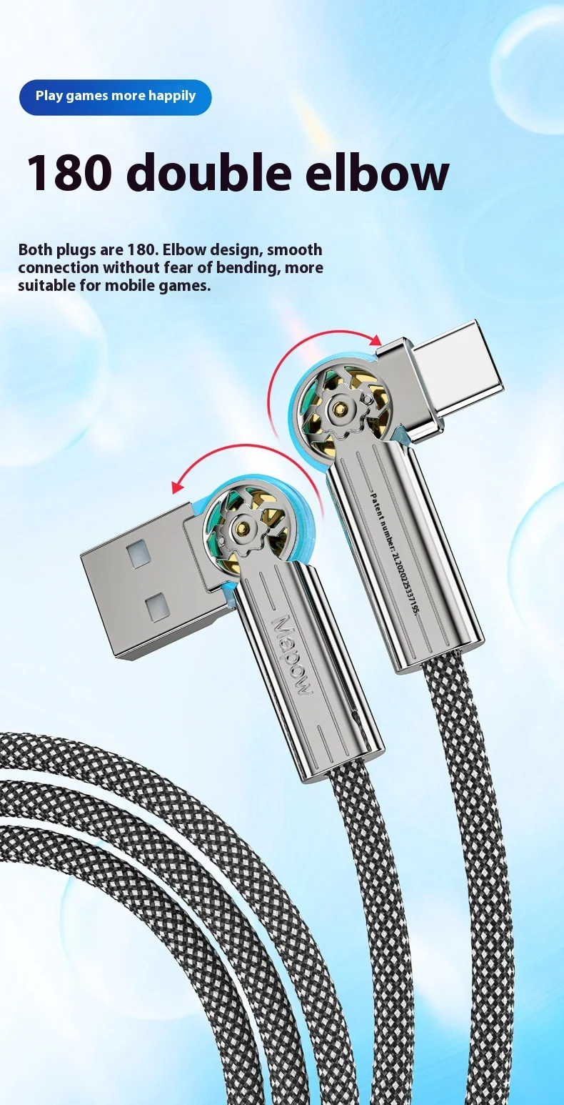 USB إلى نوع C كابل شحن سريع ، دوران درجة ، سلك سلك بيانات صغير ، شاومي ، سامسونج ، هاواوي ، ماك بوك ، آيباد
