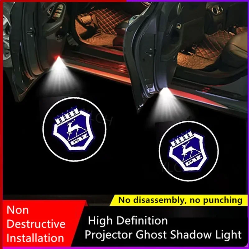 2Pcs LED Car Door Emblem Light Welcome Lamp Wireless Laser Projector For GAZ Gazelle Auto Decoration