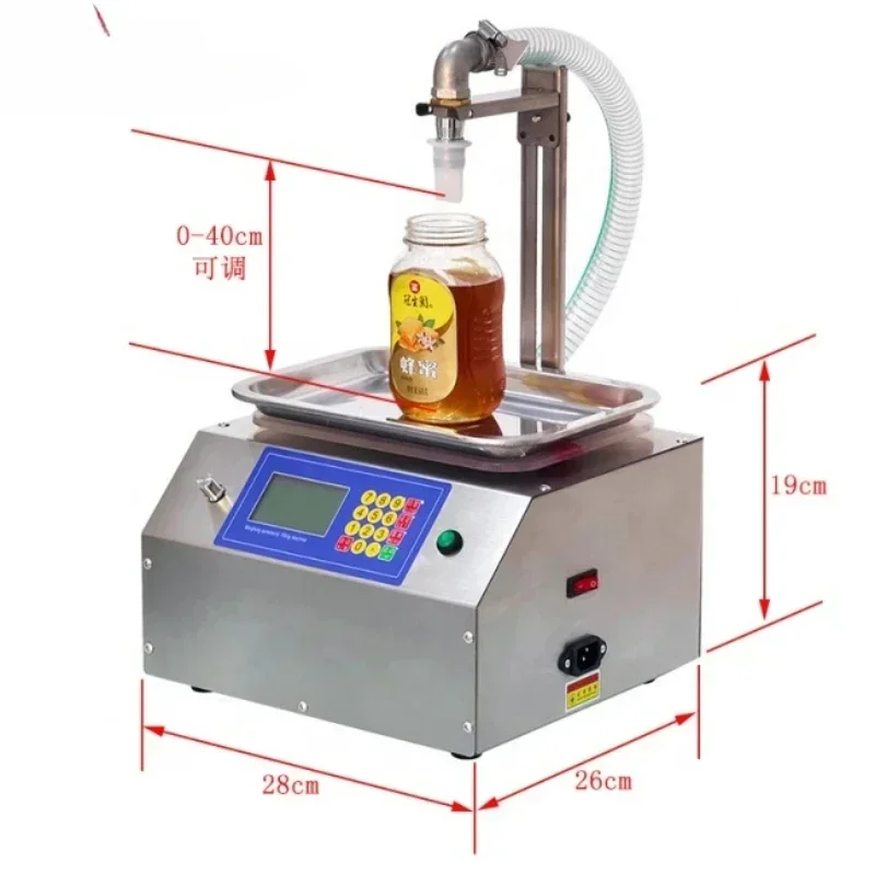 Full Automatic Sub Filling Machine Honey Sesame Paste Edible Oil Glue Viscous Liquid,liquid filling machine