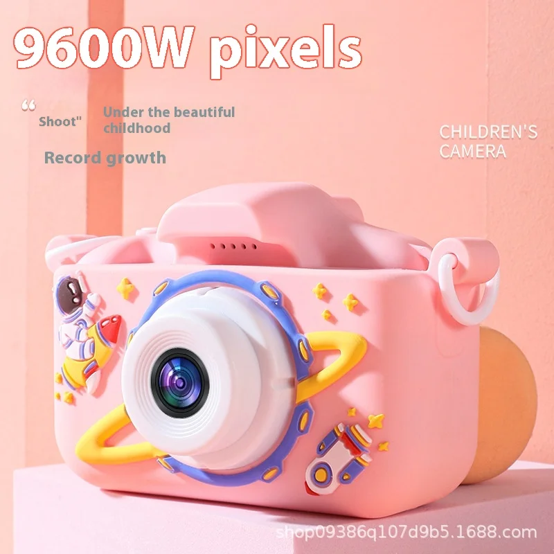 Children\'S Digital Camera Hd Toys Cartoon Mini Fun Camera Toys Gifts