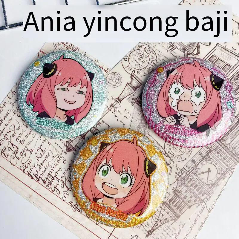 منزل لعب التجسس Qingyifang، ضابط شارة Anya، Valley Joel، صفيح ليزر فيرجينيا، ضخ الدخن. #1