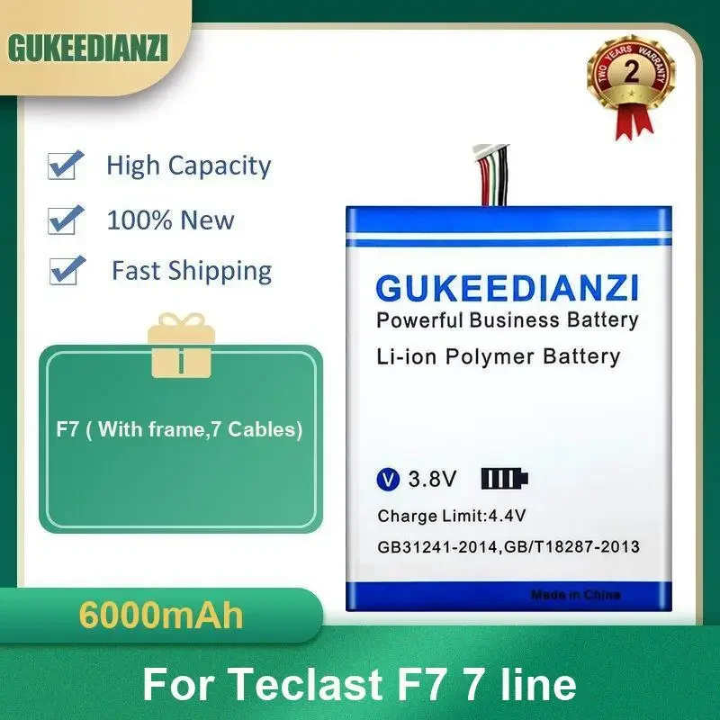 

6000 мАч F7 (с рамкой, 7 кабелей) Аккумулятор для ноутбука Teclast F7 7 line High Capacity