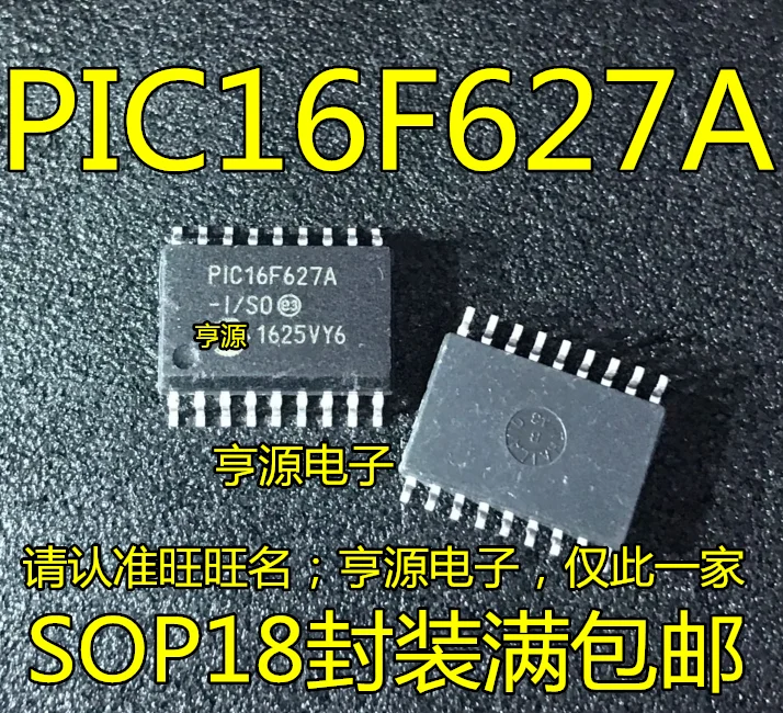 

5 шт. оригинальные новые PIC16F627A PIC16F627A-I/SO SOP18