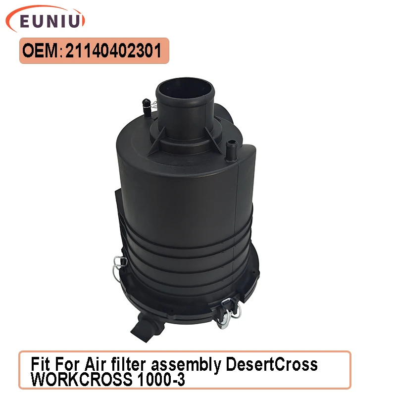 conjunto-de-filtro-de-ar-compativel-com-desertcross-odes-work-cross-1000-3-substituicao-oe-21140402301