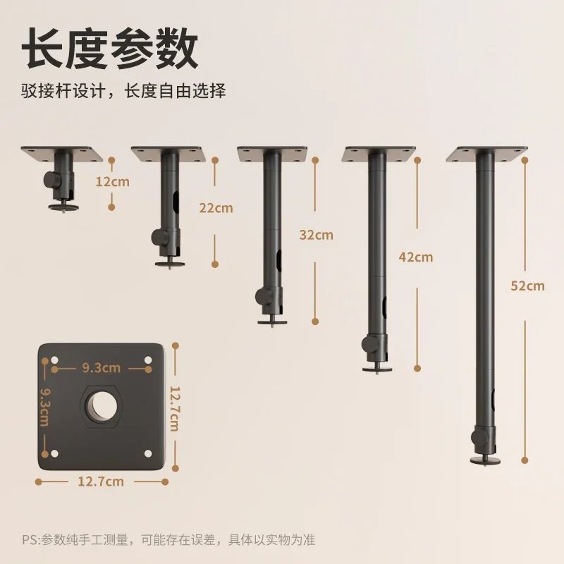 2026 Soporte para proyector, estante de pared de elevación, adecuado para colgar proyector de un solo orificio