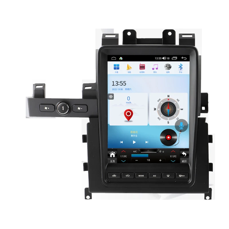 

For Nissan GTR All-In-One Car Navigation GPS Large Screen Android Smart Reversing Image DVD TV Combination CarPlay