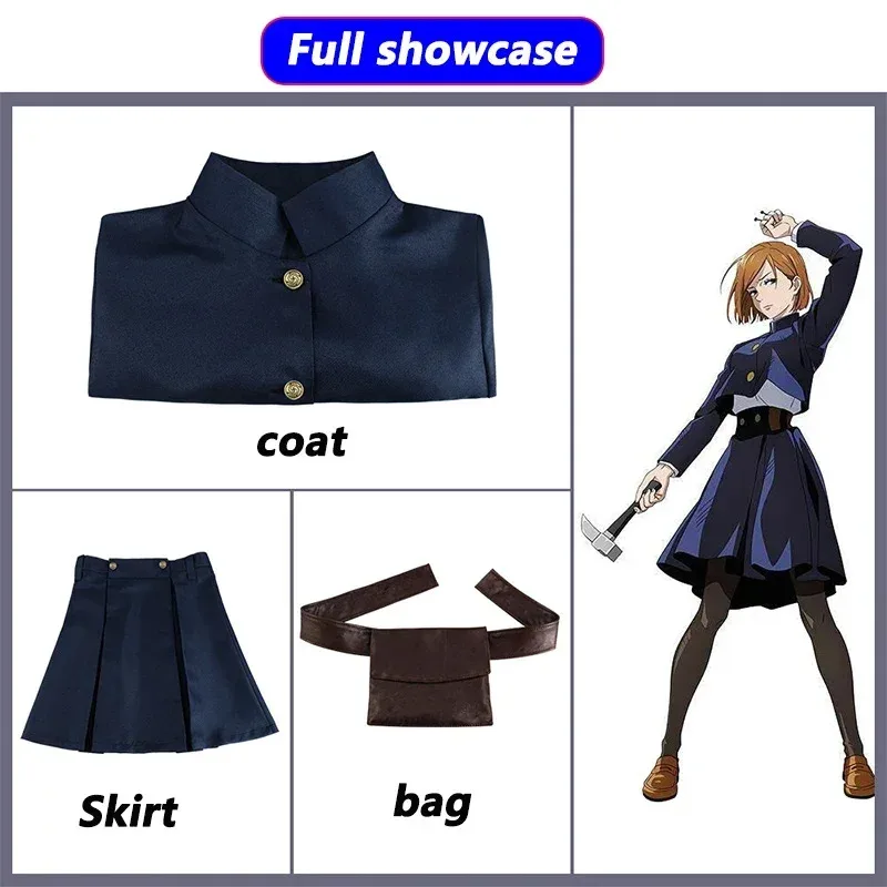 2025 Yiyi Anime Juj… - image