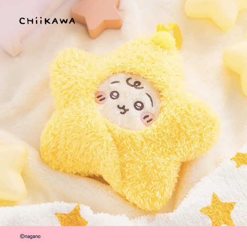 

Брелок Chiikawa Baby Usgai, милая плюшевая кукла в форме звезды, миниатюрная мультяшная фигурка для сумки, кавайный коллекционный подарок