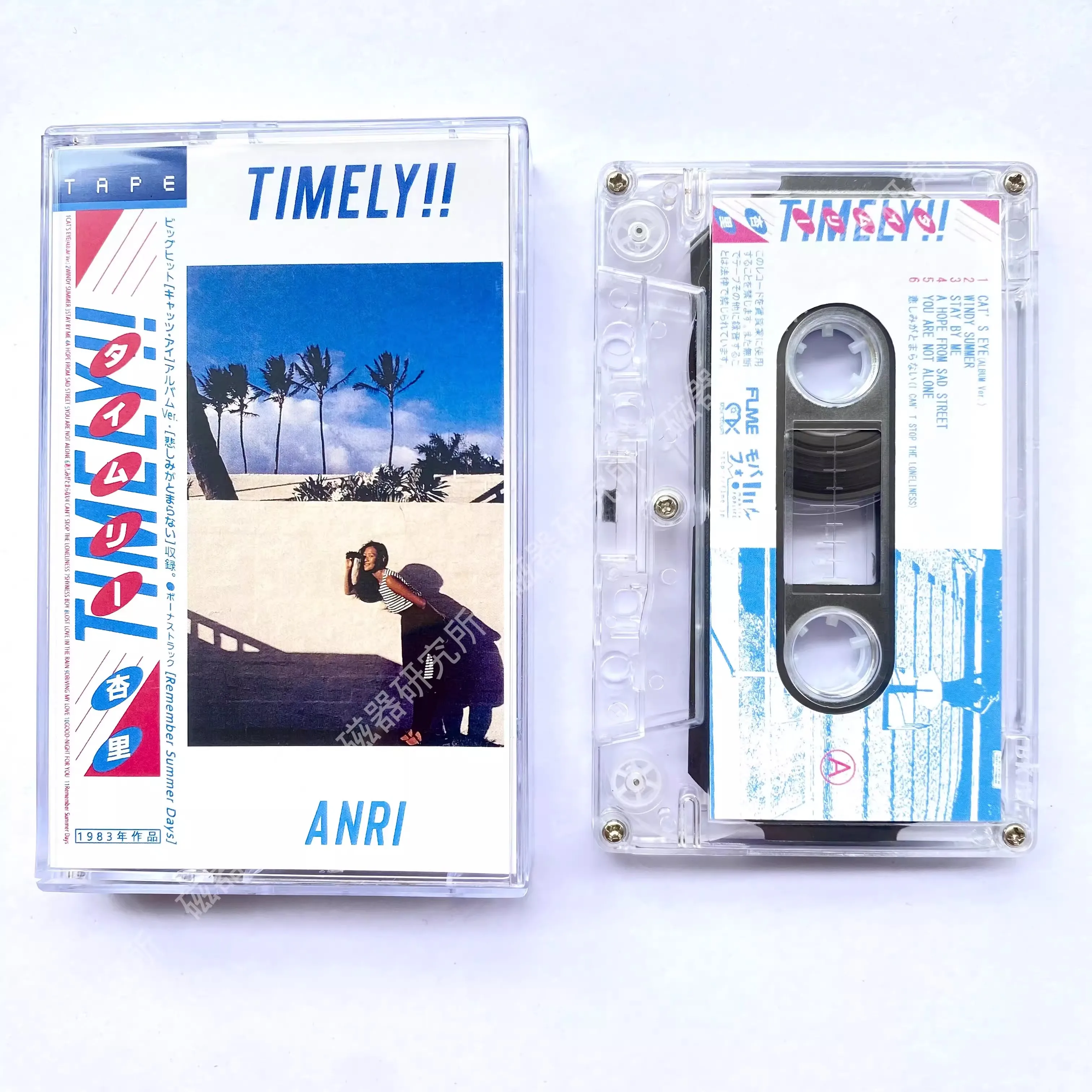 Classic ANRI Music Tape TIMELY Album Cassettes Cosplay Soundtracks Box Car Recorder Walkman Tape Collection Party Music Gift