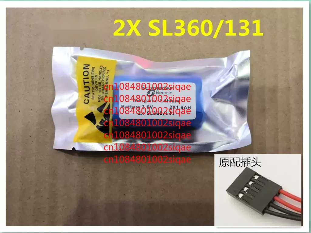 

Новый аккумулятор для Schneider 2x SL360/131 TSX17 3,6 В 1,9 Ач 2XSL360/131 WYORESY