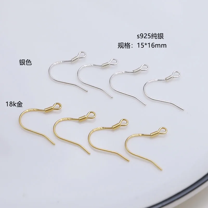 2pcs Silver Charm S925 Silver Diy Silver Plated Real Gold Color Earring Anti-allergy Hand Material Earring Hook Handmade