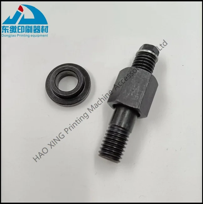 1 pezzo 00.580.6441 Tubo dell'aria Tubo di giunzione universale per Heidelberg CD102 XL105 CX102 CD102 SX102 Tubo dell'asta di soffiaggio