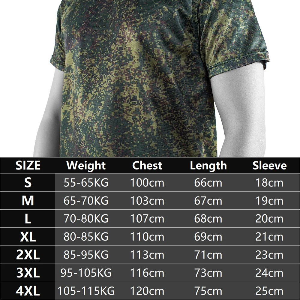 Tactical Short T-Shirt Camo Training Hunting Quick-Drying T Shirts 4XL