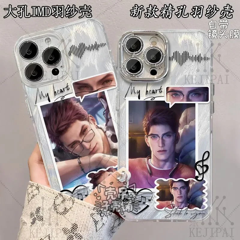 Love and Deepspace New Role Valko Cosplay Anime Cartoon iPhone series phone case phone ornament Accessories birthday Gift