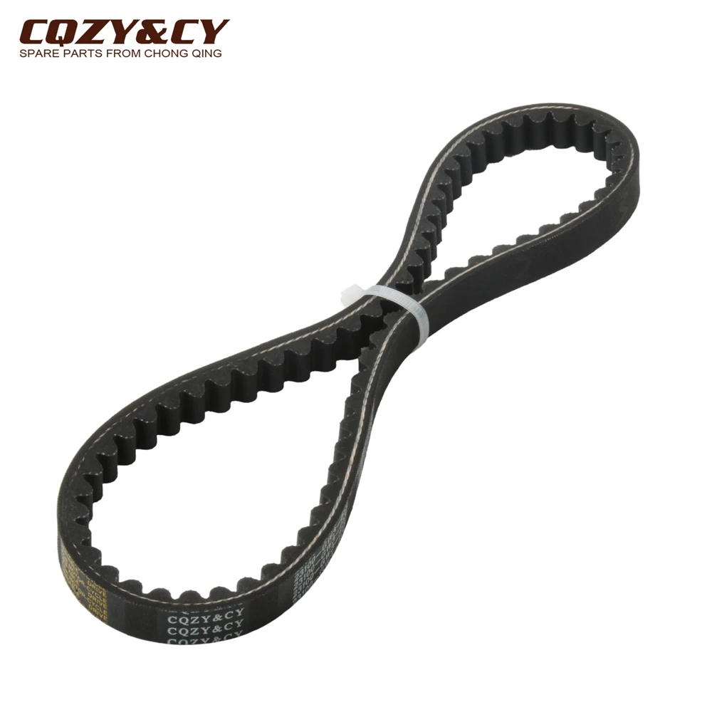 Scooter 709 17.4 28 Drive Belt For Honda NH Yupi SRX Shadow 90cc Bali 100cc 23100-GW3-013