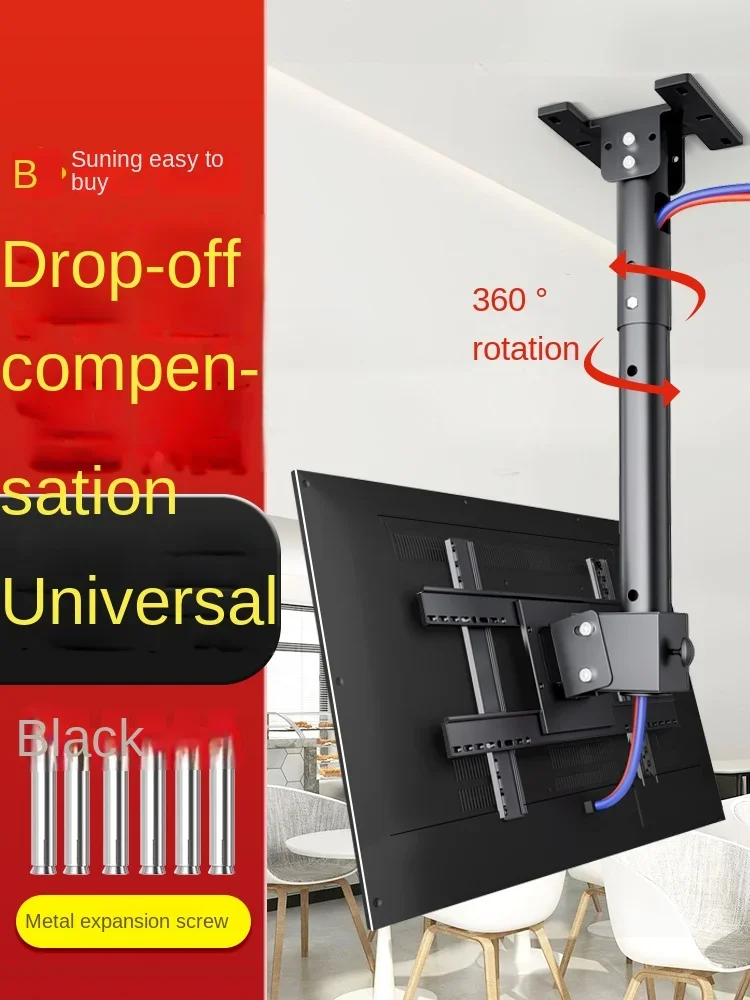 

LCD TV Hanger Telescopic Rotating Milk Tea Shop Suspension Support Suspension Double Screen Ceiling Suspension Hanger 2240
