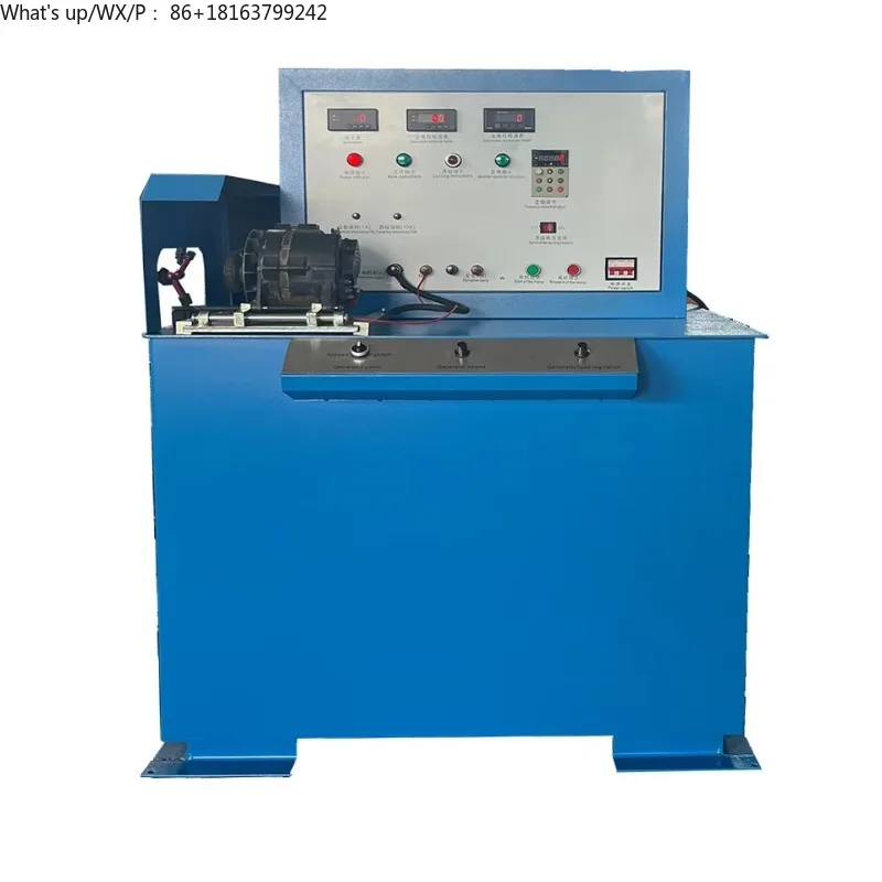 FQZ-2B Automobile A…