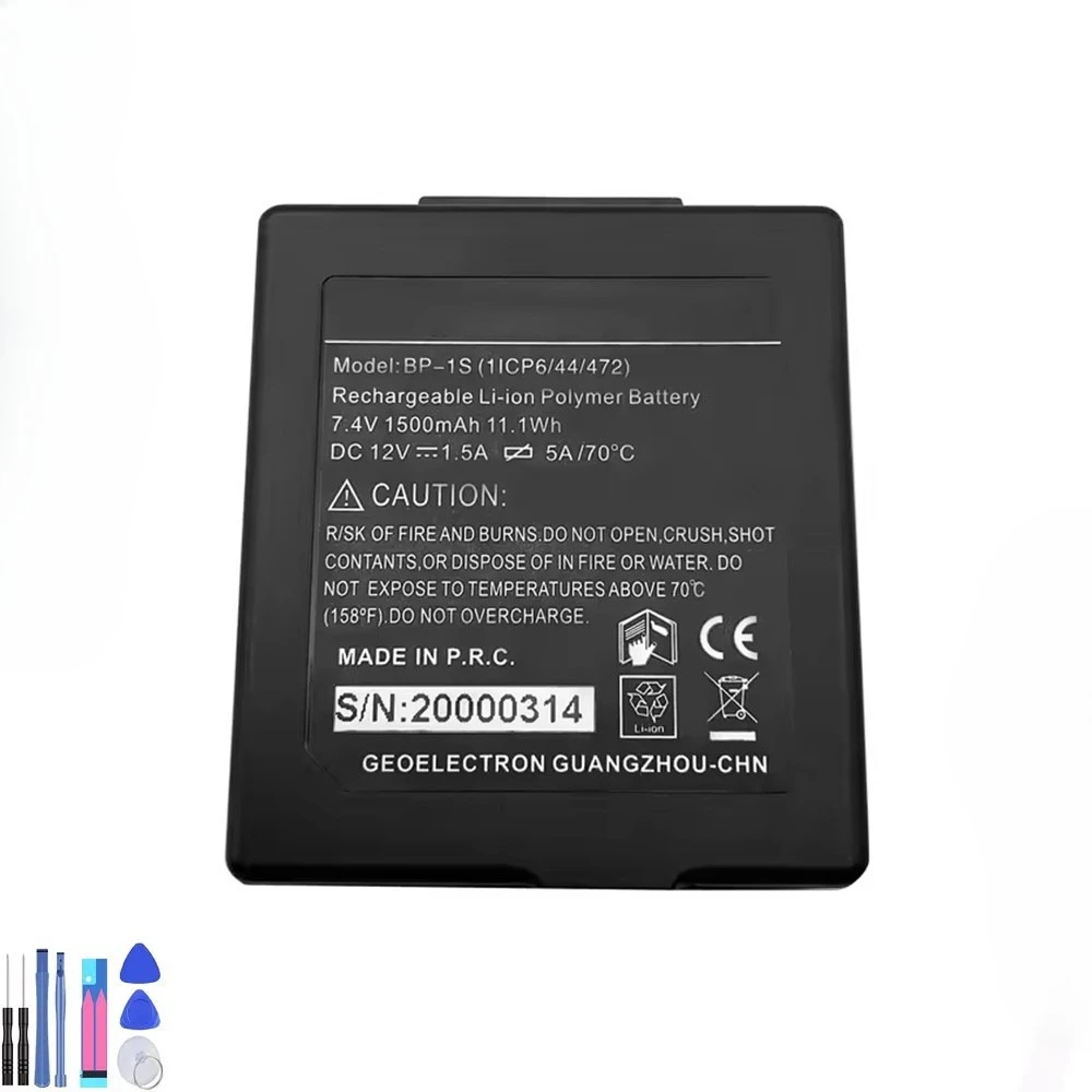 Nice 7.4V Li-Ion Ba…