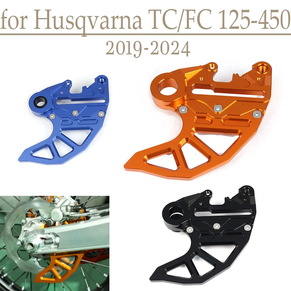 For Husqvarna TC125 TC449 TC250 TC200 TC300 TC350 TC410 FC250 FC350 FC450 TC FC 250 300 350 Rear Brake Disc Guard Protector