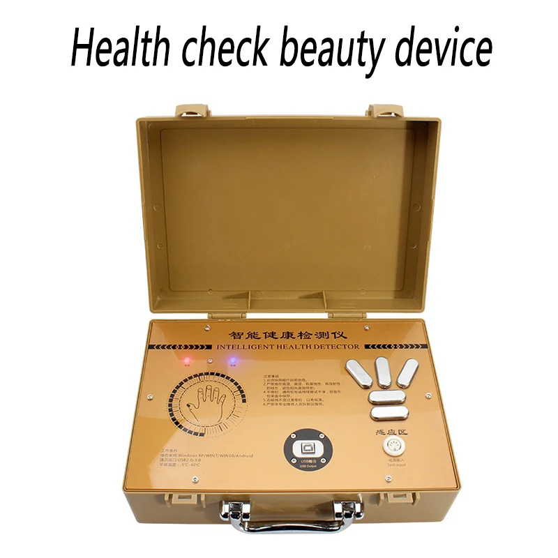 

Интеллектуальный детектор мобильной версии