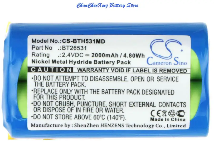 2000mAh Medical Battery BT26531 for BrandTech accu-jet, accu-jet pipette controllers