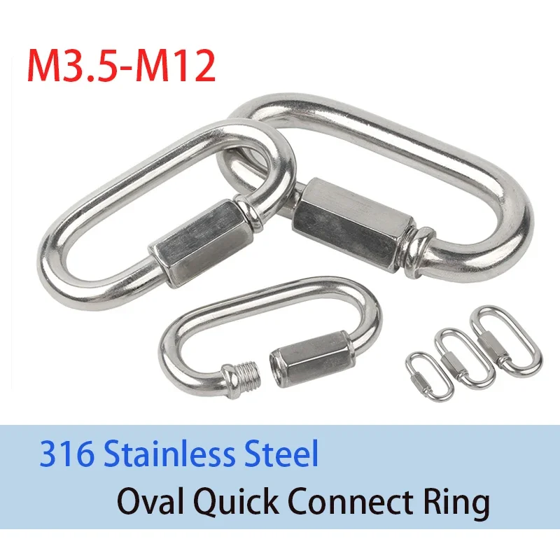 

1Pcs M3-M12 316 Stainless Steel Oval Quick Connect Ring Carabiner for Rock Climbing Safety Snap Hook Chain Link Meron Lock Buc