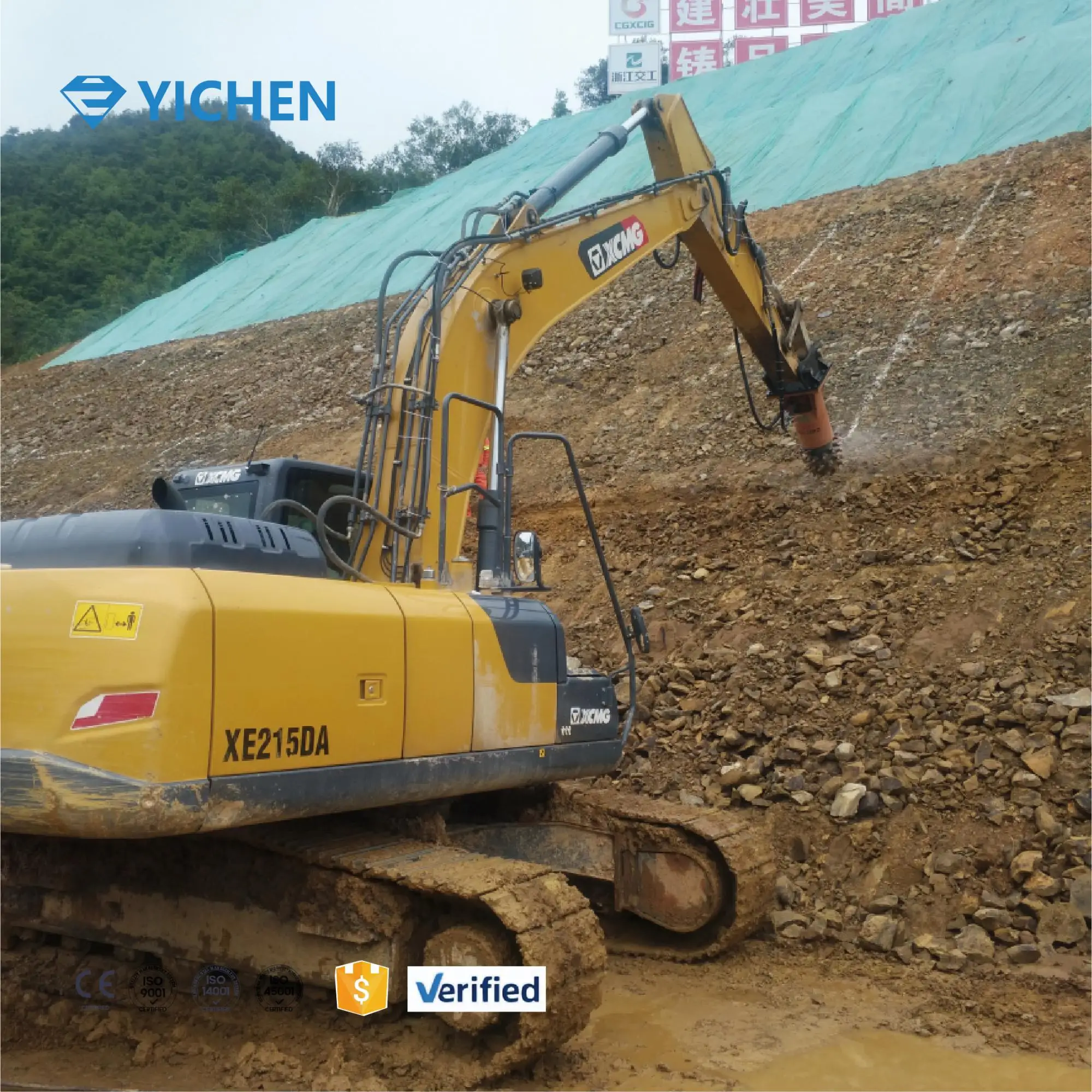 

YD-10RD Innovation High Quality High-efficiency Low Noise Utility Work Excavator Grinder for Construction Equipment