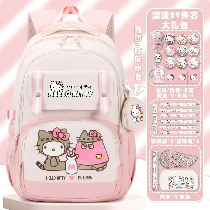 

Sanrio New Hello Kitty Student Schoolbag Large Capacity Children Lightweight Spine-Protective Campus Backpack