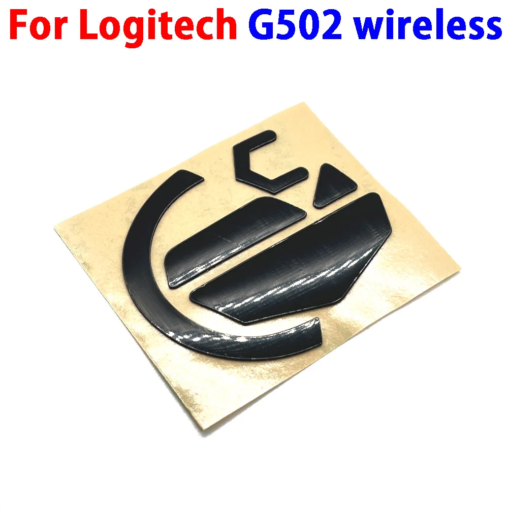 Variant: G502 wireless