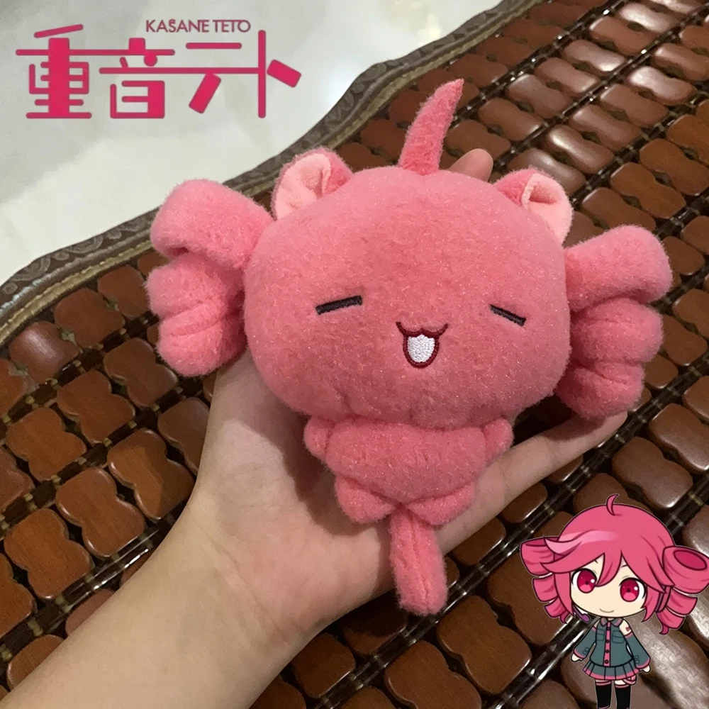 Poupée en coton Anime Kasane Teto Drill Cat Teto Cosplay, figurine de dessin animé en peluche, accessoire mignon pour la décoration de chambre