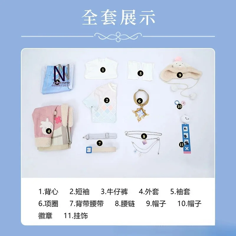 Game Nu:Carnival Blade Cosplay Costume New Anime High Quality Role Play Pink Coat Pants Hat Full Set for Men Comic Con Party