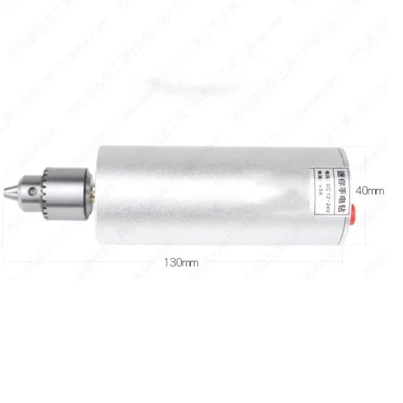 New Small Miniature Precision Home Small Electric Drill Hand Drill Mini Pearl Jade Text Play Hand Drilling Polishing Cutting Car