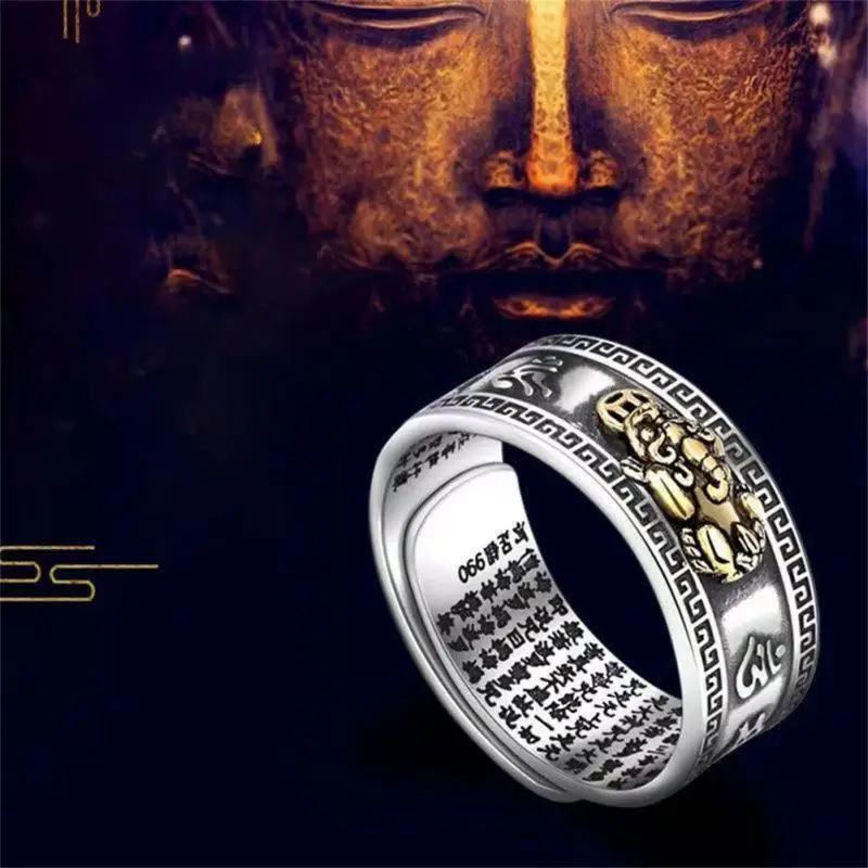 Ring Domineering Wealth Elegant In-demand High-quality Limited Edition Adjustable Accessory For Luck And Wealth Popular Creative