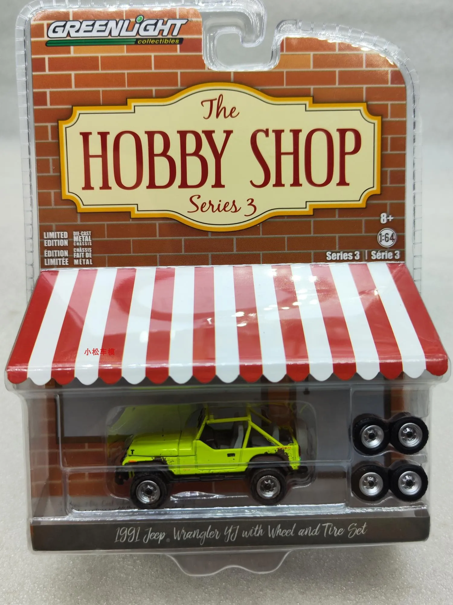 

1: 64 1991 Jeep YJ with mud spray and Spare tire Collection of car models