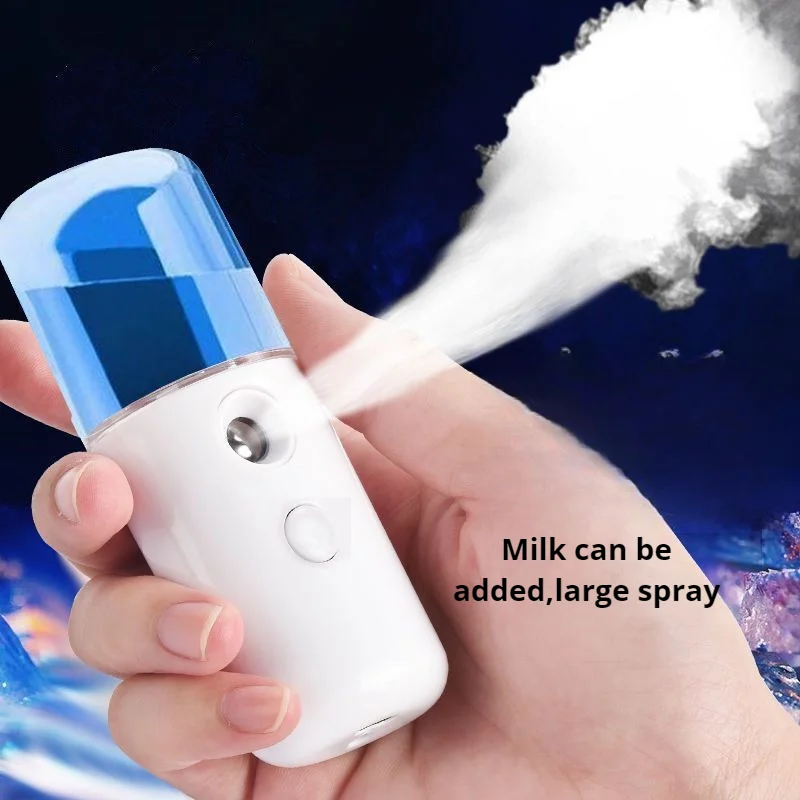 Nano moisturizing large spray water replenishment instrument face steamer cold spray portable small ball beauty humidifier