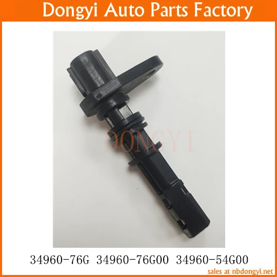 

Transmission Speed Sensor OE No. 34960-76GA 34960-76G00 34960-54G00 3496076GA 3496076G00 3496054G00