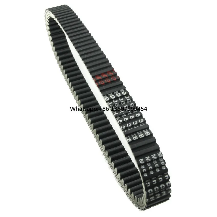 ATV Drive Strap Transfer Belt Clutch Belt for Hisun Motors Corp USA Forge 450 500 550 700 750 HS500 HS700 HS750