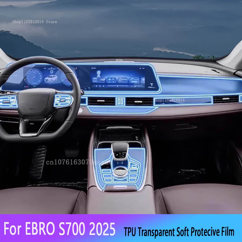 

For EBRO S700 2025 Car Interior Center instrument Gearbox Console Transparent TPU Film Protective Anti-scratch Sticker