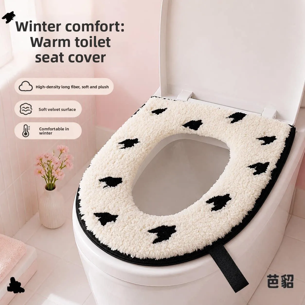 厚いぬいぐるみ便座カバー秋の新作家庭用暖かい便座マットリング四季通用便座クッションアソートカラー