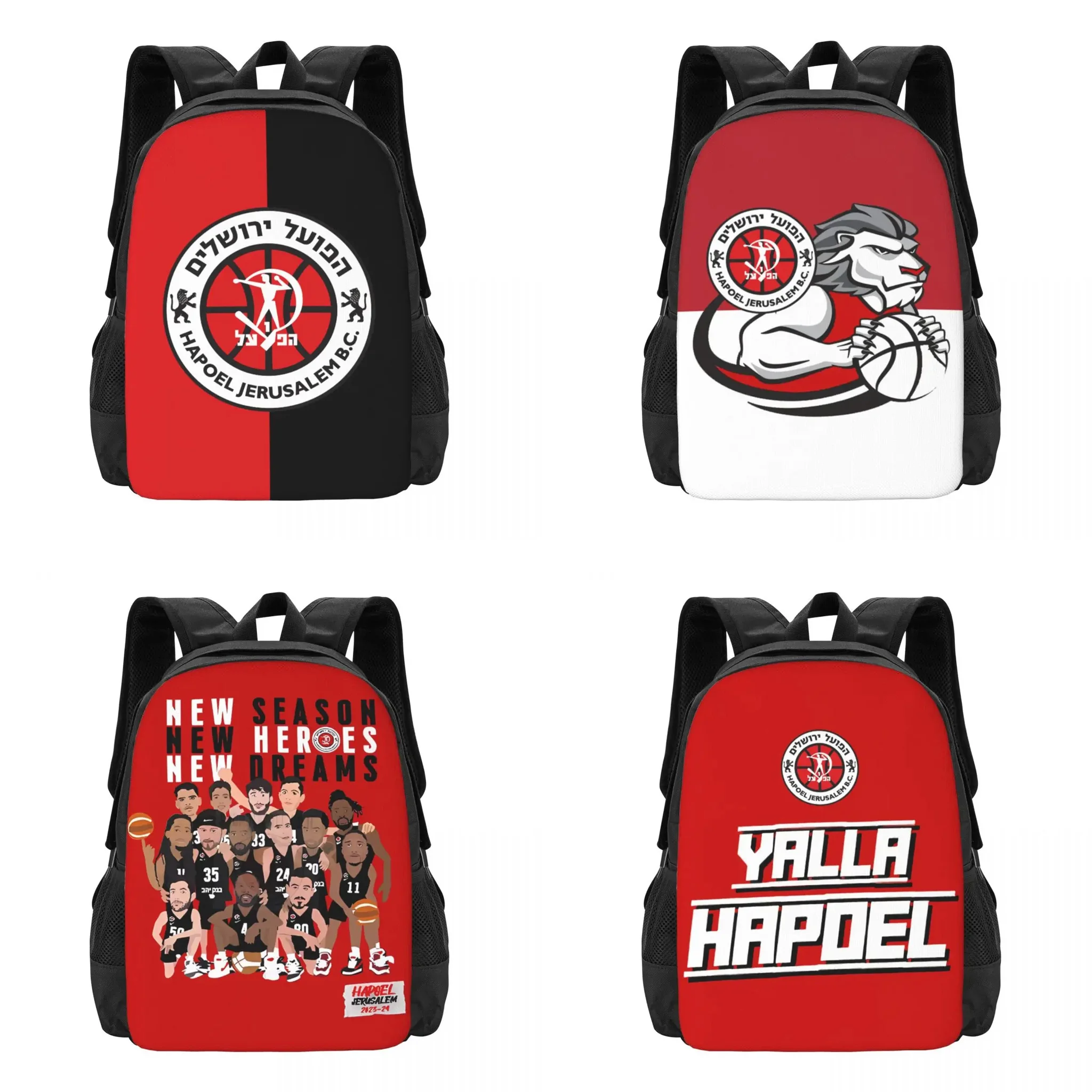 

Hapoel Jerusalem Basketball Travel Laptop Backpack, Business College School Computer Bag Gift for Men & Women