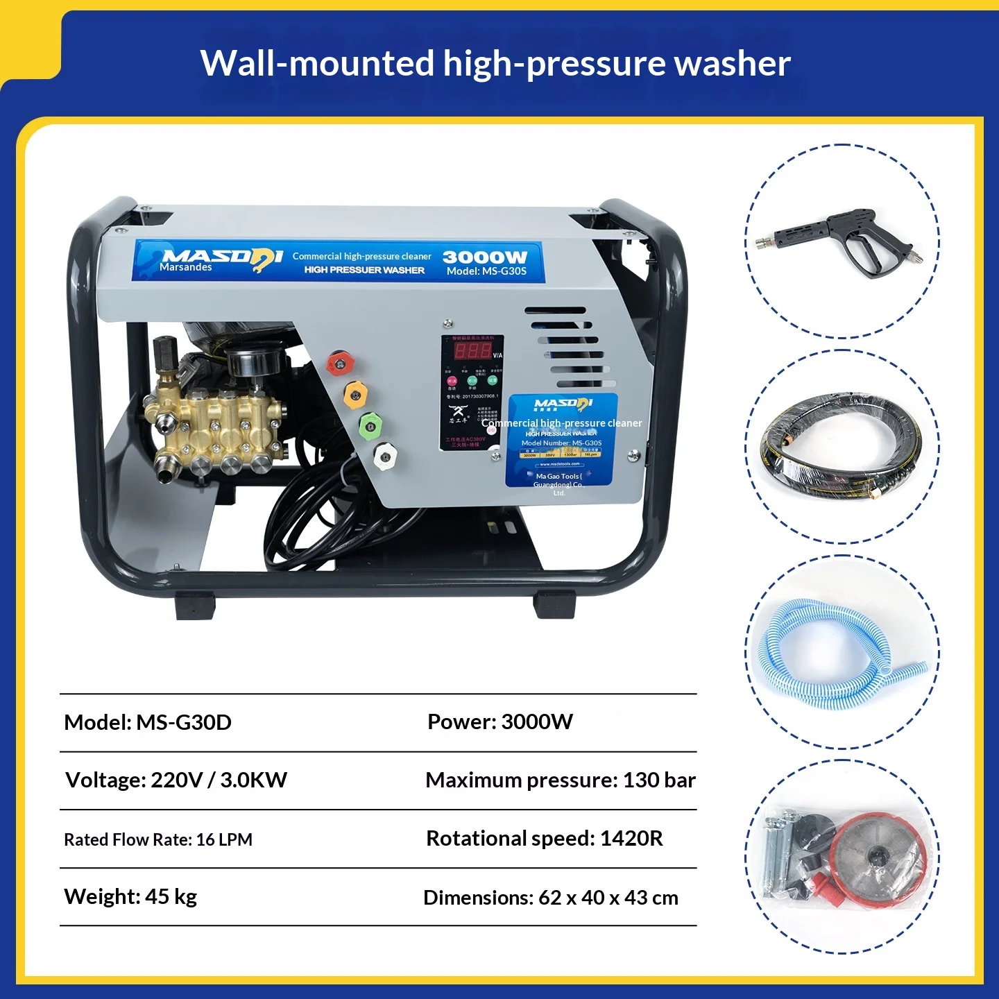 Marseille Electric 220V/380V Wall-Mounted High-Pressure Commercial Car Wash Water Gun & Cleaning Machine 3000W