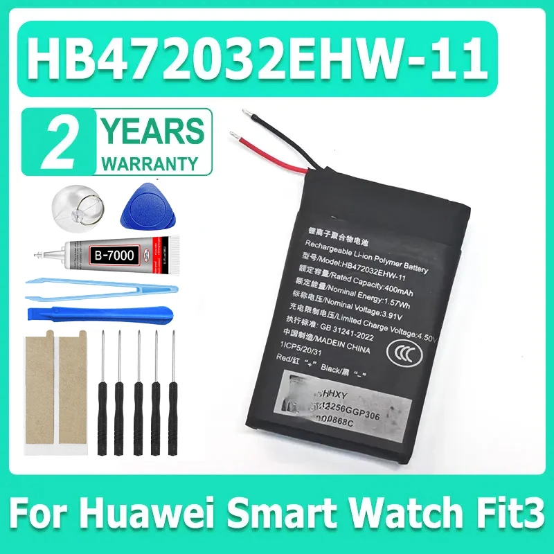 

Совершенно новый аккумулятор HB472032EHW-11 для Huawei Smart Watch Fit3, аккумуляторы 400 мАч + бесплатные инструменты
