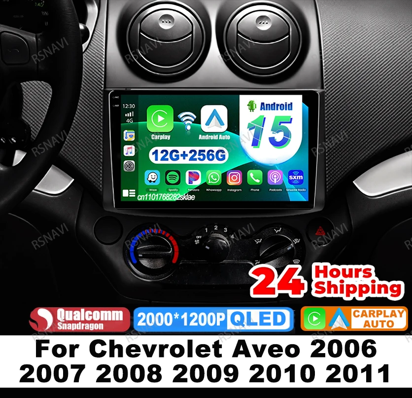 

Car Radio Android 15 For Chevrolet Aveo 2006 2007 2008 2009 2010 2011 2012 Navigation DSP BT Qualcomm 4G LTE Stereo Viedo Player