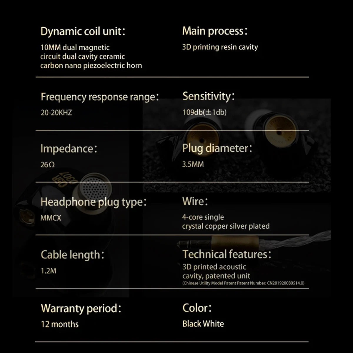 2025 HIFI سماعات السلكية السيراميك الكربون نانو تتحرك لفائف IEM في الأذن رصد MMCX كابل قابل للفصل سماعات الأذن EPZ سماعة الألعاب