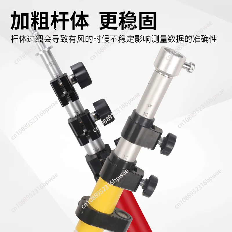 أقطاب المنشور للمسح بطول 3.6 متر مع قفل ملتوي لملحقات المحطة الإجمالية #2