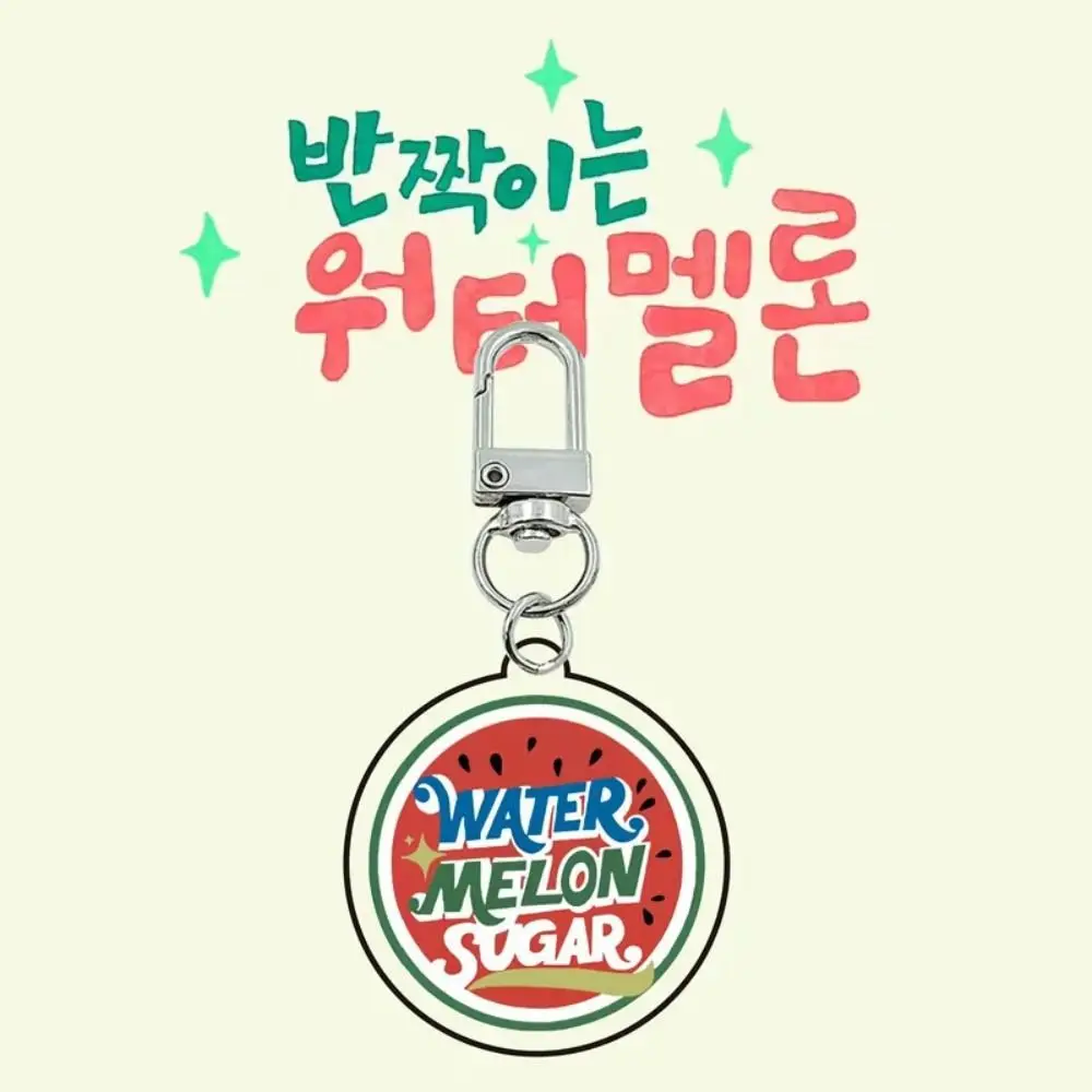 Acrylic Shining Watermelon Keychain Simulation Viva La Vida Acrylic Watermelon Pendant Creative Summer Fruit Car
