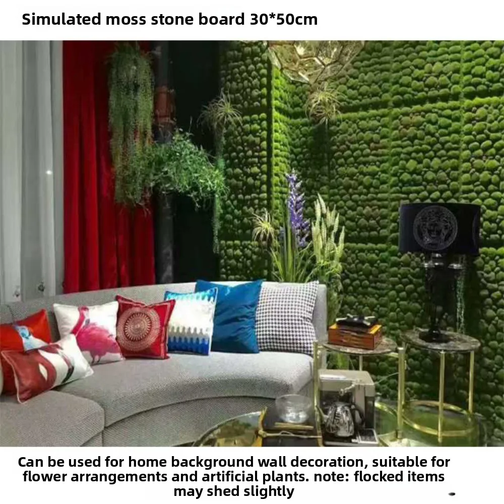 Panneau de mousse floqué en mousse artificielle, panneau de pierre simulée, mur de fausse plante, Micro paysage décoratif, mur de fond créatif