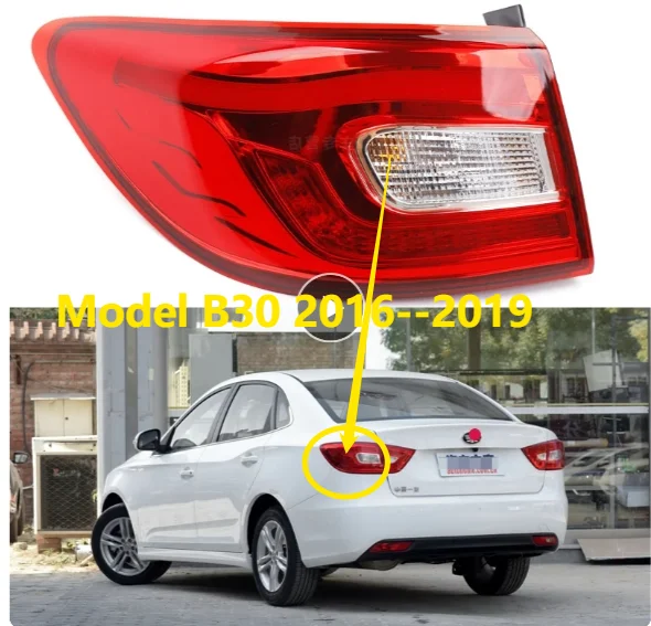 

Outer Tail Lamp FAW Besturn B30 B30EV 2016 2017 2018 2019 car accsesories Taillight Rear Light Tail Lamp Assembly