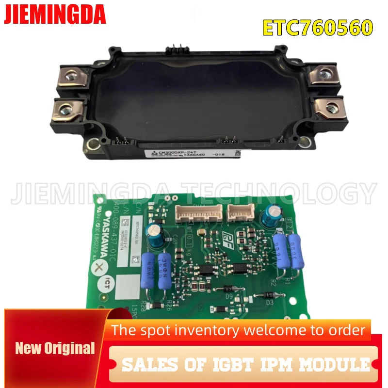 

GA70B4168 inverter IGBT module CM300DXP-24T ETC760560 brand new original